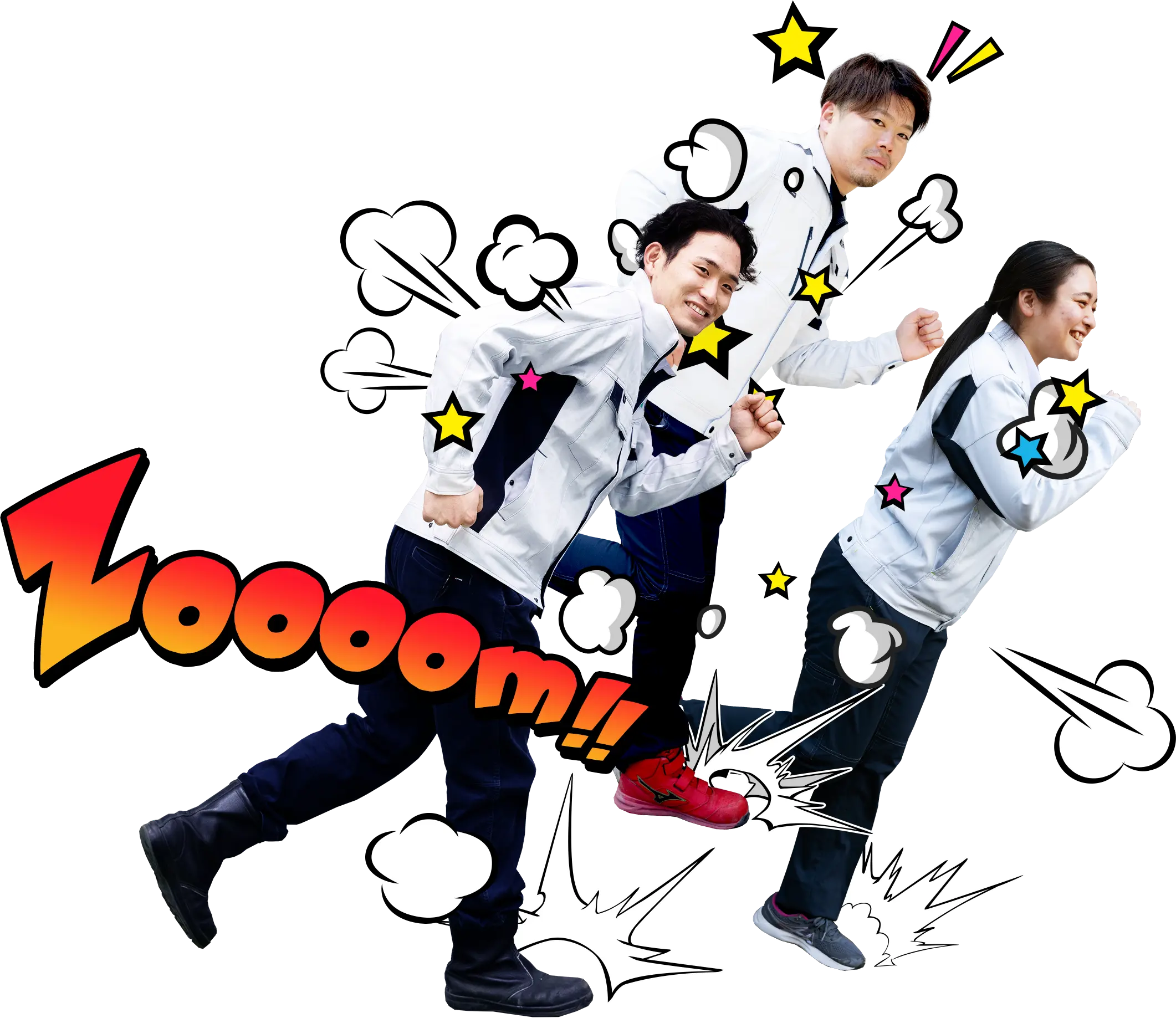 株式会社ニシコー採用サイト