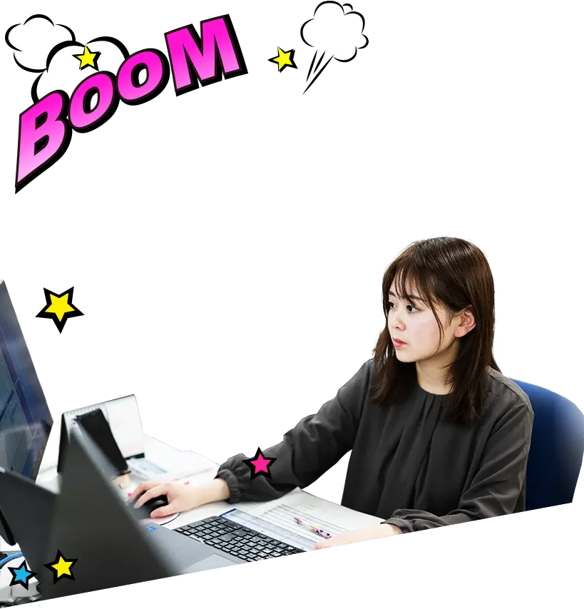 株式会社ニシコー採用サイト