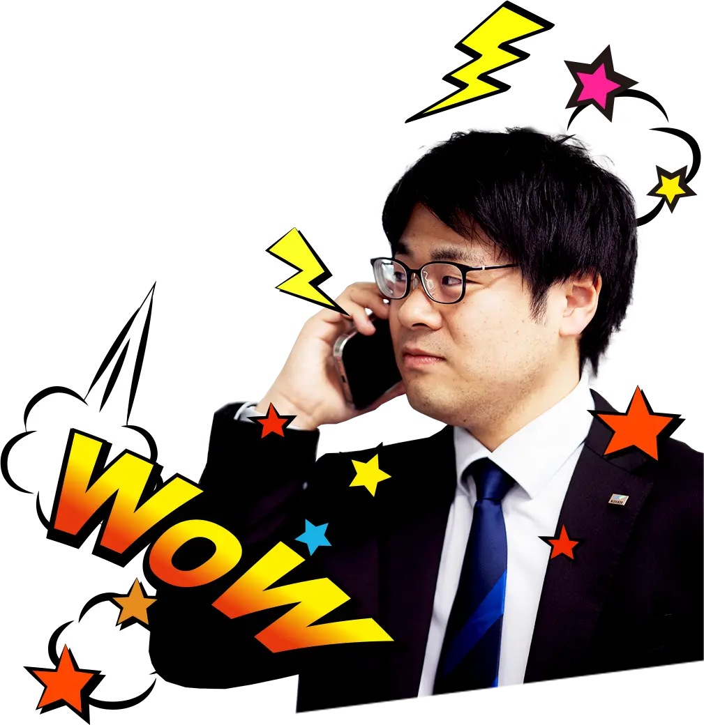 株式会社ニシコー採用サイト