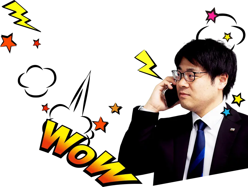 株式会社ニシコー採用サイト