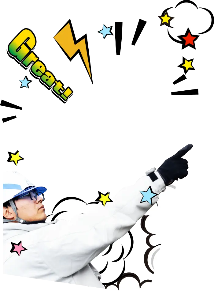 株式会社ニシコー採用サイト