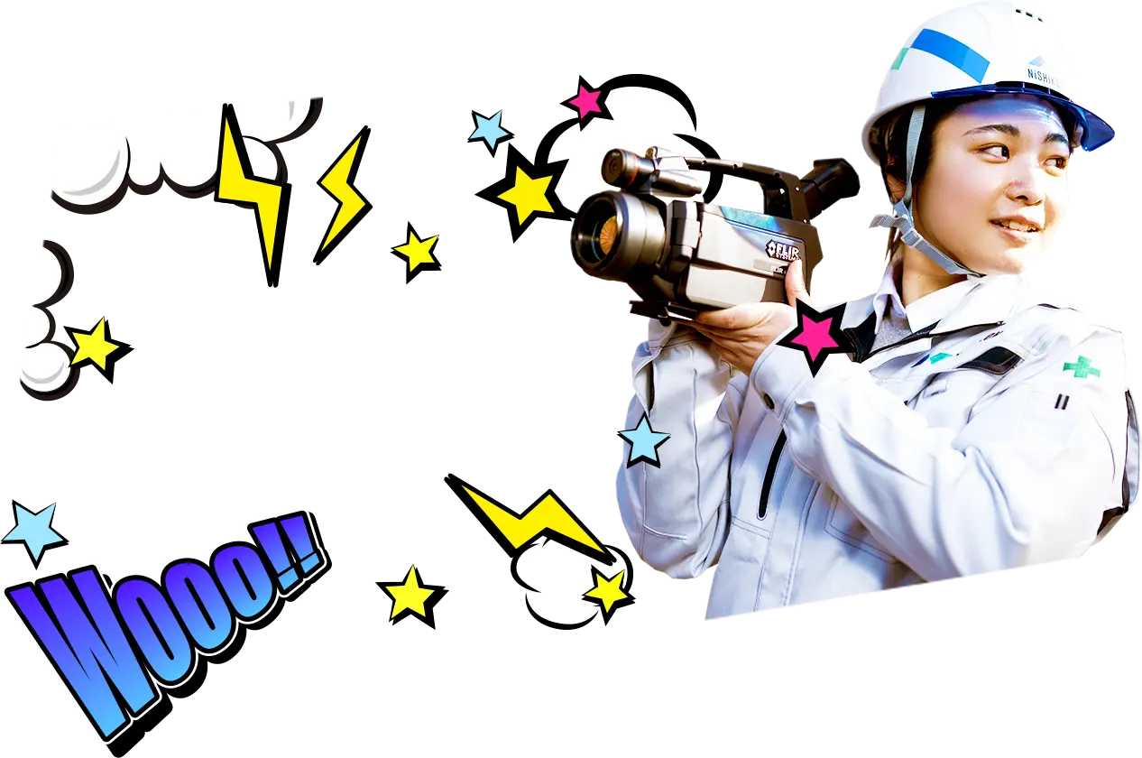 株式会社ニシコー採用サイト