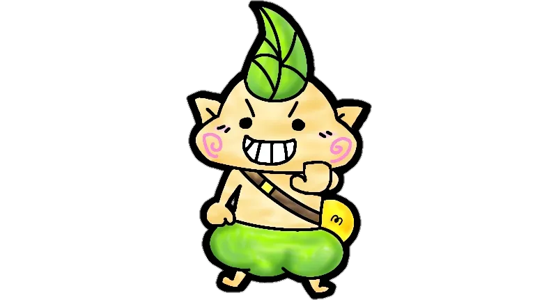 ニギー「ちょっと待った」